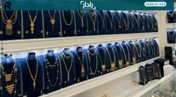 ارتفاع الطلب على الذهب يحدد نطاق حركة الأونصة القادمة
